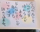 一人で悩みを抱えてる方々のお話を聞きます 誰もが一人じゃない、迷っているなら話してみよう！ イメージ4