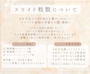 時を巻き戻す｜エモいプロフィールムービー作ります 選べる２タイプ◎圧倒的音ハメで見ていて飽きない演出を イメージ4