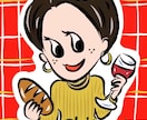 ポップでカラフル似顔絵アイコン描きます モノクロやシンプル系などもご依頼に合わせて対応いたします。 イメージ3