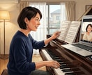 保育士さん向けの童謡（歌・ピアノ）レッスンします 保育現場でスグ使える！童謡のピアノ伴奏＆歌唱レッスンします イメージ1