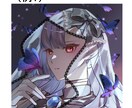 SNSで使用できるアイコンを描きます 可愛い女の子からかっこいい男の子まで イメージ7