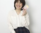迷いや不安に、光を灯すメッセージをお届けします あなたの魂の声を届ける開運占いセッション イメージ3