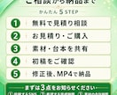 店舗広告SNSショート動画を編集します お急ぎ対応可能！店舗集客求人広告等の動画お任せください！ イメージ2