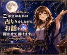 昼でも夜でも♪誰かと話したい時の雑談相手になります 5分だけでも大歓迎♪あなたの今、誰かと話したいに寄り添います イメージ4