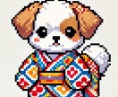 使用用途自由!ドット絵モデルを制作致します SNSやロゴなどに!要望に応じたドット絵の制作をします。 イメージ1
