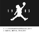 オリジナルスウェット用のデザインいたします 世界に一つ!!オリジナルデザイン イメージ3