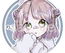 SNSのイラストをお描きします あなたのコテキャラちゃんを丁寧に描きます イメージ1