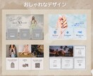 あなたのLINE公式リッチメニュー作成します シンプルで見やすいデザインのリッチメニューで集客につなげます イメージ6