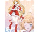 キュートなイラスト作成します SNS・IRIAM・TRPGや動画の彩りに！ イメージ5