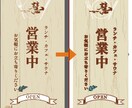 Aiデータにトレースいたします お待ちの画像、ラフ画や手書きのイラストをAiデータ化 イメージ6