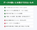 CSV・Excelのデータを整えて集計します 先にサンプルで仕上がりを確認。重複・表記ゆれの整理もお任せ イメージ4