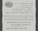 ランディングページ・ホームページをデザインします 接客販売歴7年！ターゲットに刺さるデザイン制作お任せください イメージ5