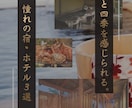 現役デジタルペーパーデザイナーがデザインします NOTフリー素材！全てデザイン致します！！ イメージ5
