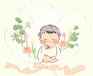 ゆるくてかわいい似顔絵を描きます ほっこりあったかにがおえやさん！ イメージ2