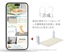 現役物販セラー×Webデザイン講師が画像制作します 圧倒的差別化で納得の品質の画像をご提供致します！ イメージ4