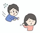 恋愛のお悩み、心のプロがお聞きします 心理士の視点から、あなたの気持ちに寄り添います イメージ4