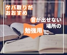 読まれる！YouTubeの文字起こしを作成します 1分100円！ハイクオリティで読まれる文章をお届けします イメージ2