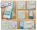 想いと信頼を届ける「手書きの多い折パンフ」作ります 伝えるだけでなく、“届く”パンフレットをお求めの方へ。 イメージ3