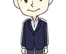 人物イラスト描きます ご要望にあわせたイラストをご提供します イメージ7