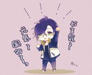 もちっとしたデフォルメキャラを作成ます もちっとしたかわいいデフォルメキャラを作成します。 イメージ5