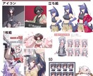 アイコン、立ち絵等に使えるイラストを作成します 商用利用もOK!カワイイをシンプルに描きます。 イメージ6