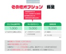 Live2D用立ち絵イラスト作成します 可愛いレイヤー分けされたイラストを用意します！ イメージ3