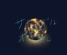 星空や宇宙などの空モチーフのアイコンを描きます 明るさ、色味などをあなた好みに合わせて制作します イメージ2