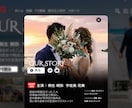 NETFLIX風！本物の映画の様なムービ制作します 累計制作実績1400件超！アレンジ可能！お気軽にご相談下さい イメージ1