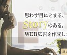 バナーデザイン制作します ヒアリングを大切に、丁寧なお仕事をさせて頂きます！ イメージ1