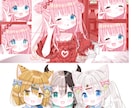 商用可◆ふわふわ・キラキラ・可愛いイラスト描きます 作成開始日から約3日で納品可能！繊細で可愛いをお届けします！ イメージ3