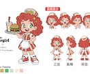 あなただけのオリジナルキャラクターをデザインします アイデアを魅力あるキャラクターに！商用利用もOKです！ イメージ1