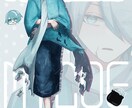 TRPG/合成音声向け立ち絵描きます 顔のみ（¥3,000-）～全身まで（¥9,000-）★オプ有 イメージ4
