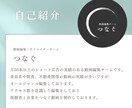 アクセス数・視聴維持率を意識した広告動画制作します 月50本以上納品実績のある動画編集チームが広告動画制作 イメージ2