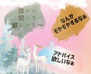 抱え込んでいませんか？嫁姑問題のお悩み聞きます ママカウンセラーだからわかる☆お気持ち受け止めます！ イメージ5
