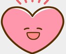 どんなお悩みでも、聴かせていただきます お悩みを抱え重くなった心、軽くするお手伝いをさせてください。 イメージ9