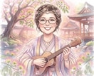 手相、カードを使って占います 元保育士の共感力❣️手のひらに線を引いてPDF四枚でお届け。 イメージ9