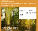 Instagramのフィード投稿画像を作成します 女性向け｜インスタグラム画像作成テンプレート作成します！！ イメージ2