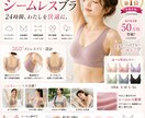 AI活用！売れるECショップの商品画像を作ります 楽天・YAHOO!向け売れる商品画像12枚を丸ごと制作します イメージ9