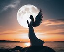 他言し得ぬ恋、内なる秘密の語り得ぬ恋の行方占います ✧響き合う魂と運命の交差✧秘恋相手の本心と未来をオラクルで✧ イメージ2