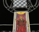 深く真相解明します 深く回答を求めたい人、何度も確かめたい人 イメージ3