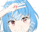アイコンイラストを描きます SNSなどで利用できるアイコンイラストを描かせていただきます イメージ1
