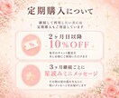 リアルタイム◇20分チャット鑑定【予約制】します 限定価格|悩みを話しながら今の気持ちとこれからを占いで整理 イメージ9