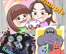 ケーキ印刷や誕生日に！可愛いアニメ風キャラにします 子供達に大喜びされた経験を活かして丁寧に制作します！ イメージ1