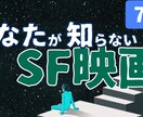格安でYoutube動画のサムネイルを制作します 提出後のやり直しは何度でもOK！ イメージ1
