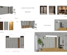 造作家具の提案資料を作成します 造作家具のプランを図面と3Dで分かりやすくご提案 イメージ2