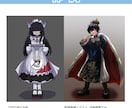 モニター価格☆アニメ塗りでポップなイラスト描きます メリハリの効いた色使いで親しみやすい可愛イラストを描きます！ イメージ9