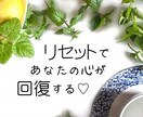 夫の言葉や態度に悩むあなたのお話伺います その冷たい言葉や態度、気にせずに暮らせる。 イメージ1