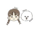 癒され可愛い雰囲気似顔絵描きます ペット友人家族等大切な方々をゆる可愛いキャラでお届けします！ イメージ6