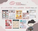 チラシのデザインを作成から印刷までします 修正回数無制限！若者デザイナーが実績と経験を積むため低価格！ イメージ1