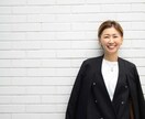 あなたのお悩み聞きます 旅する薬師如来があなたのお悩み受け止めます イメージ1